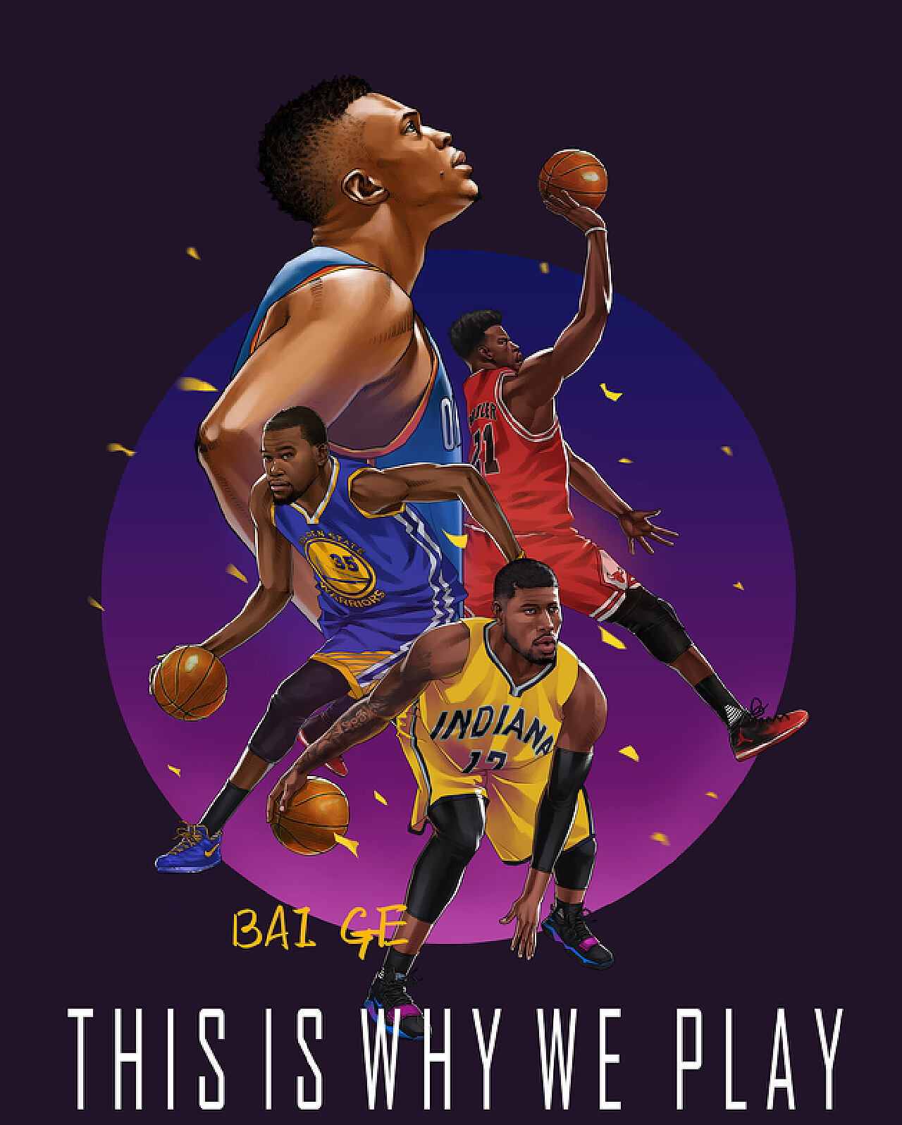 无需参加世 无需参加世