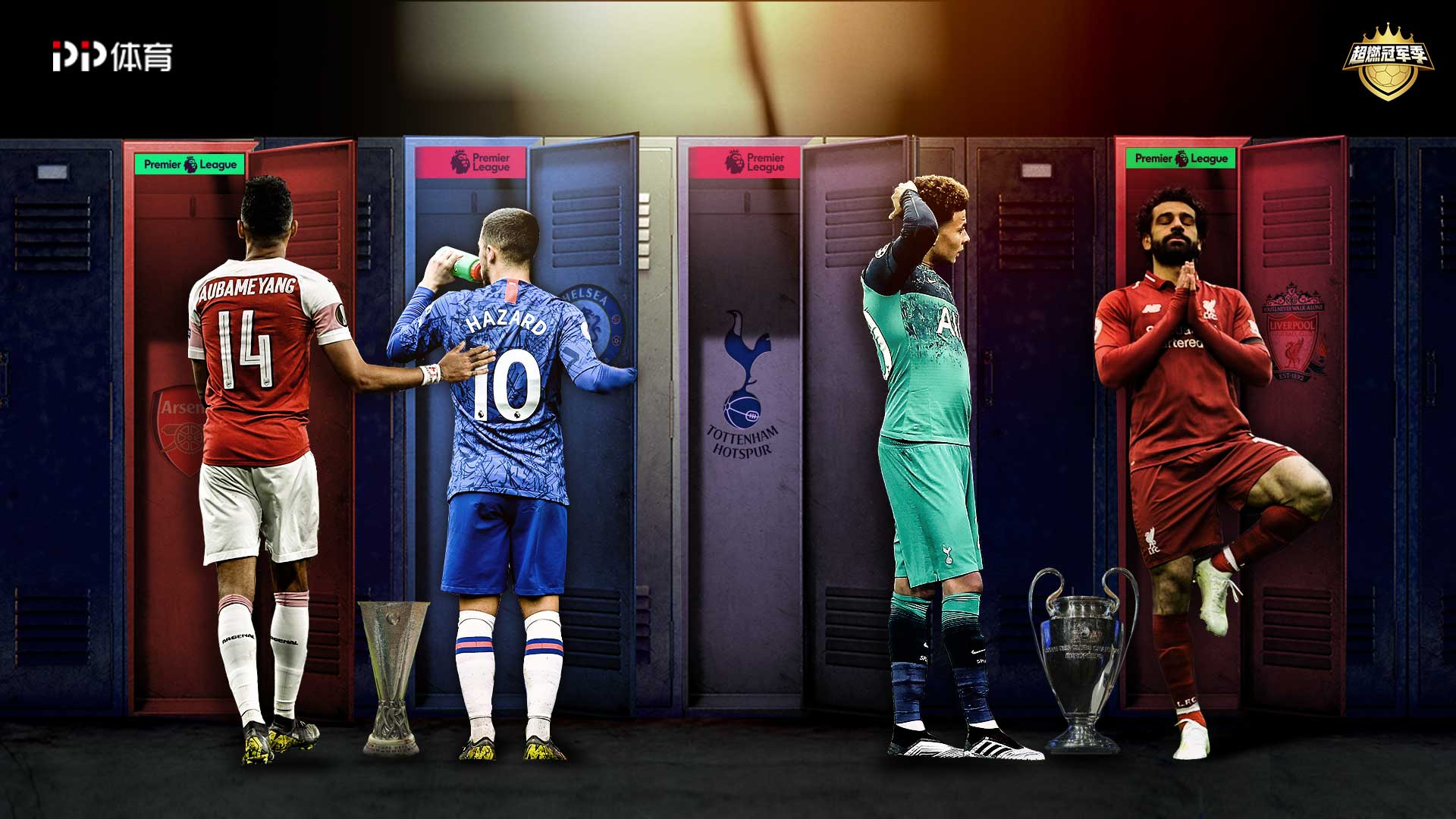 增添了不少 增添了不少